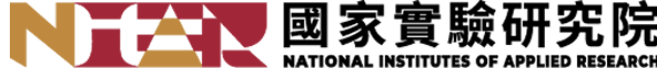 臺加雙邊人才研習計畫